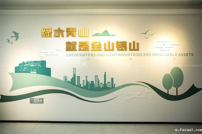 科普馆设计-益恒垃圾无害化处理热电项目科普体验馆 科普馆设计-益恒垃圾无害化处理热电项目科普体验馆