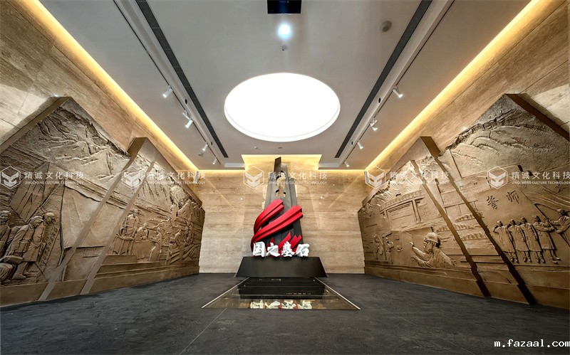 中核四0四“同星”体验教育基地展厅设计与施工案例